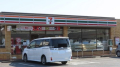 コンビニ　セブンイレブン 柏十余二工業団地店（コンビニ）まで973m