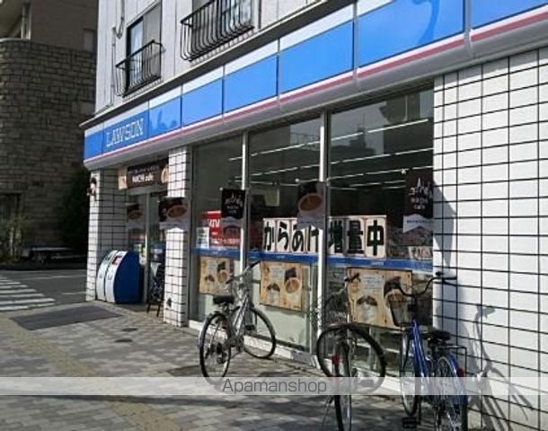 コンビニ　ローソン（コンビニ）まで80m