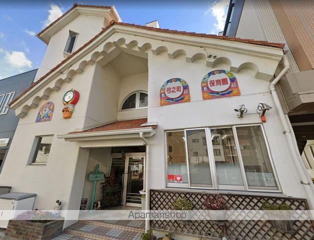 幼稚園・保育園　弓之町保育園（幼稚園・保育園）まで279m