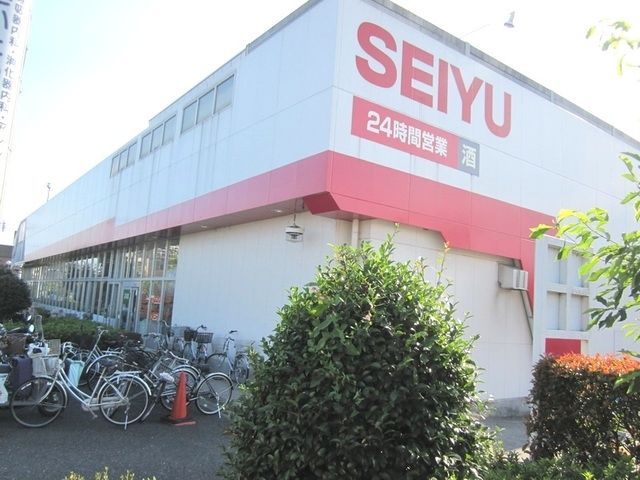 スーパー　西友青柳店（スーパー）まで653m