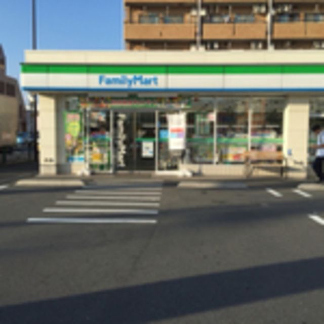 コンビニ　ファミリーマート海田日野橋店（コンビニ）まで248m