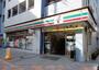 コンビニ　セブン-イレブン 豊島西池袋１丁目店（コンビニ）まで767m