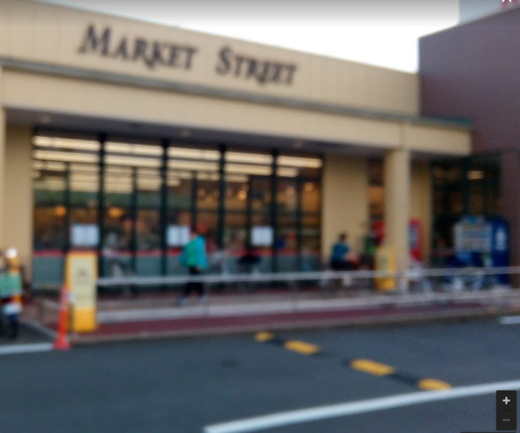 ショッピングセンター　スーパーアルプス 中野店（ショッピングセンター）まで421m