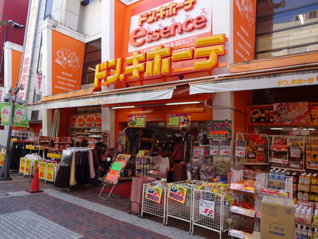 その他　ドン・キホーテessence川口駅前店（その他）まで671m