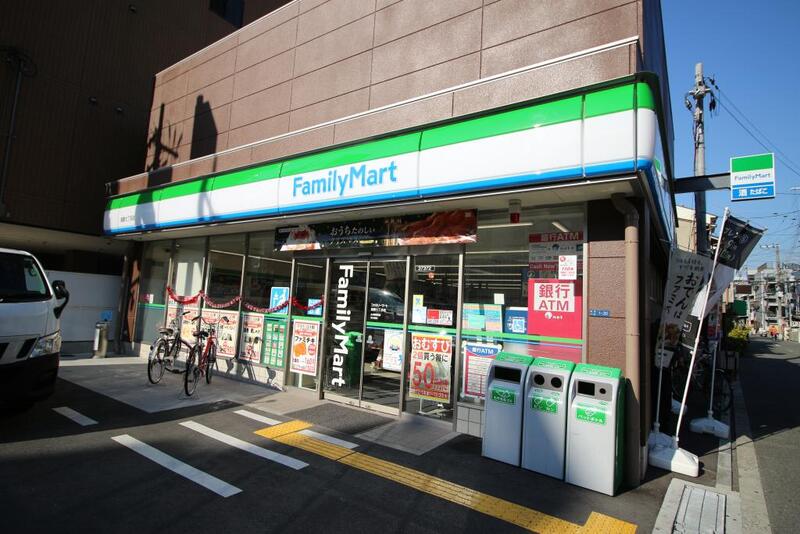 コンビニ　ファミリーマート 高殿七丁目店（コンビニ）まで411m