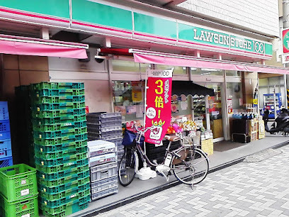コンビニ　ローソンストア100 鶴見区役所通店（コンビニ）まで1384m