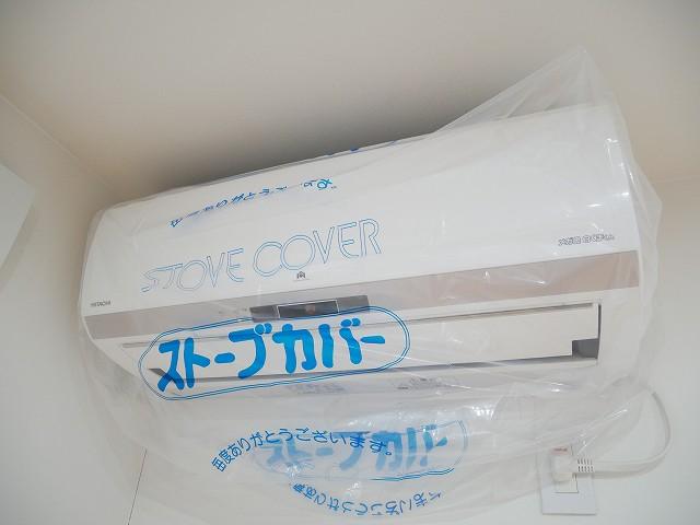 その他設備　設備