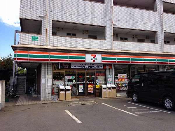 コンビニ　セブン‐イレブン 国分寺西元町店（コンビニ）まで682m