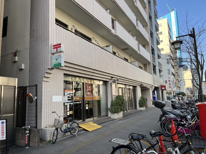 郵便局　物件（郵便局）まで403m
