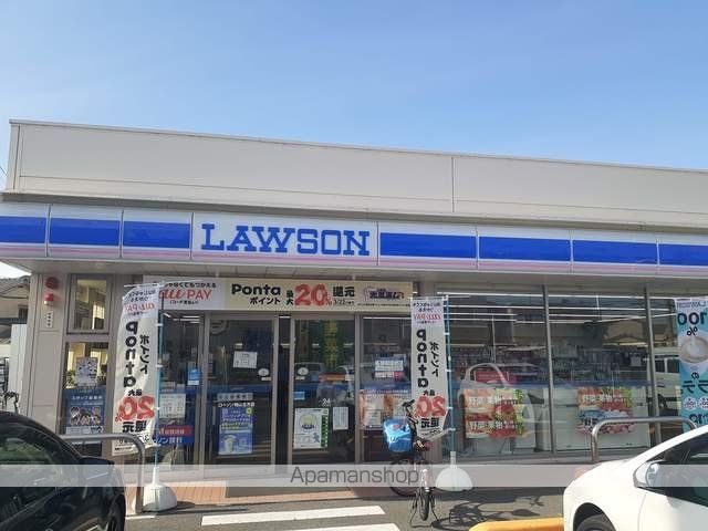 コンビニ　ローソン北方店（コンビニ）まで500m