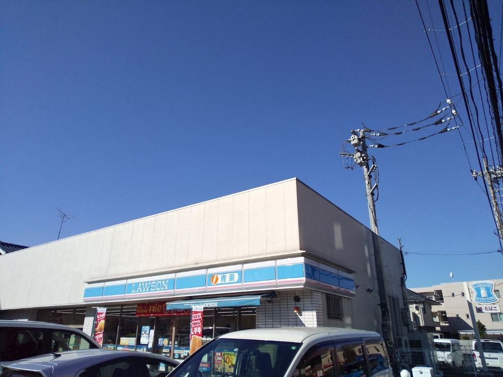 コンビニ　ローソン 練馬春日町二丁目店（コンビニ）まで516m