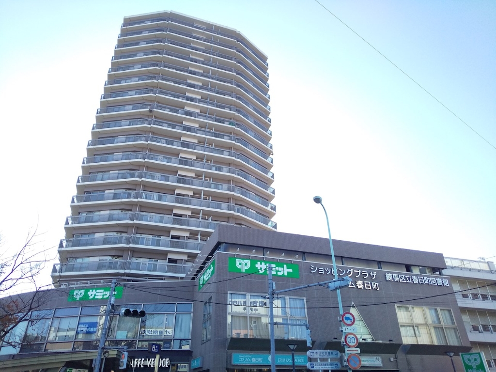 スーパー　サミットストア 練馬春日町店（スーパー）まで878m
