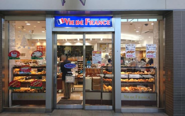 その他　VIE DE FRANCE(ヴィ ド フランス) 大岡山店（その他）まで702m