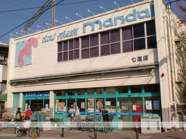 スーパー　（株）万代／七道店（スーパー）まで334m