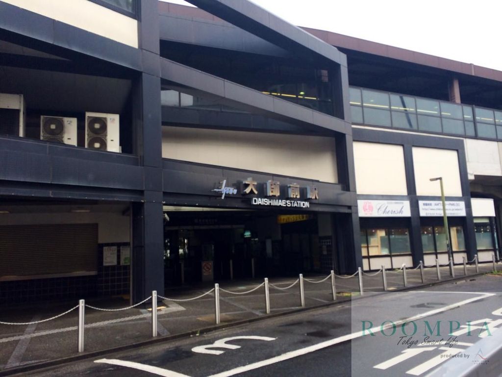 その他　大師前駅(東武 大師線)（その他）まで1860m