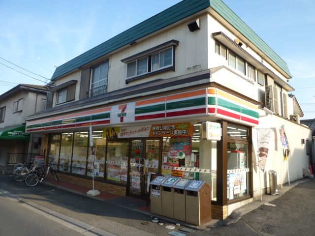 コンビニ　セブン-イレブン三山店（コンビニ）まで707m