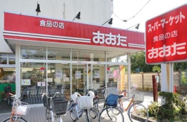 スーパー　食品の店おおた日野駅前店（スーパー）まで477m
