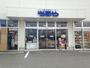 ショッピングセンター　つるやゴルフ尼崎店（ショッピングセンター）まで685m