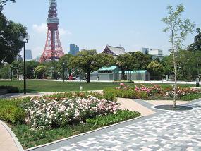 その他　芝公園（その他）まで280m