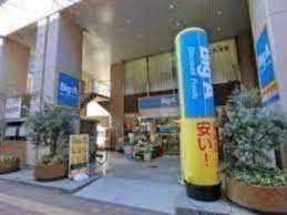 スーパー　ビッグ・エー 山手通り中丸町店（スーパー）まで186m