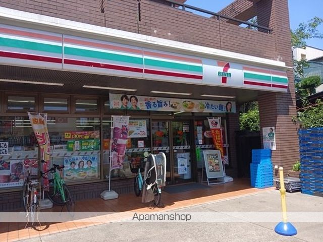 コンビニ　セブンイレブン（コンビニ）まで400m