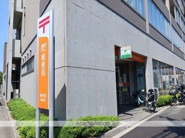 郵便局　熊野前郵便局（郵便局）まで260m