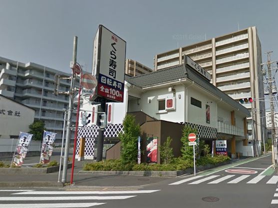 カーサ・エスペランサの周辺写真