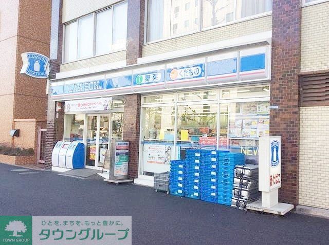コンビニ　ローソン下目黒1丁目店（コンビニ）まで240m