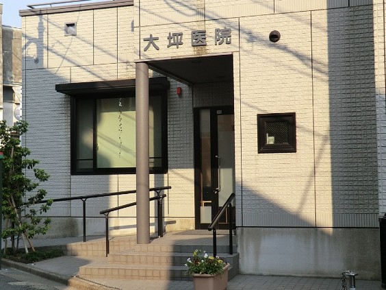 病院　大坪医院（病院）まで1447m