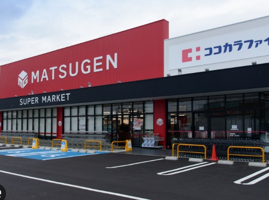 ドラックストア　ココカラファイン泉北高倉台店（ドラッグストア）まで568m