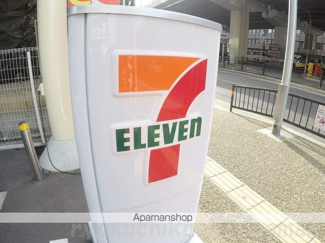 コンビニ　セブンイレブン（コンビニ）まで1897m