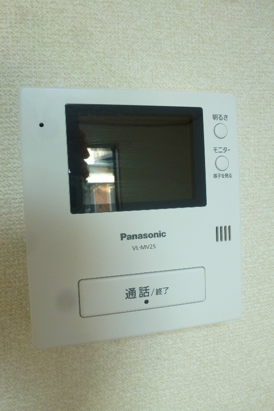 セキュリティ　モニター付インターホンで安心対応可能