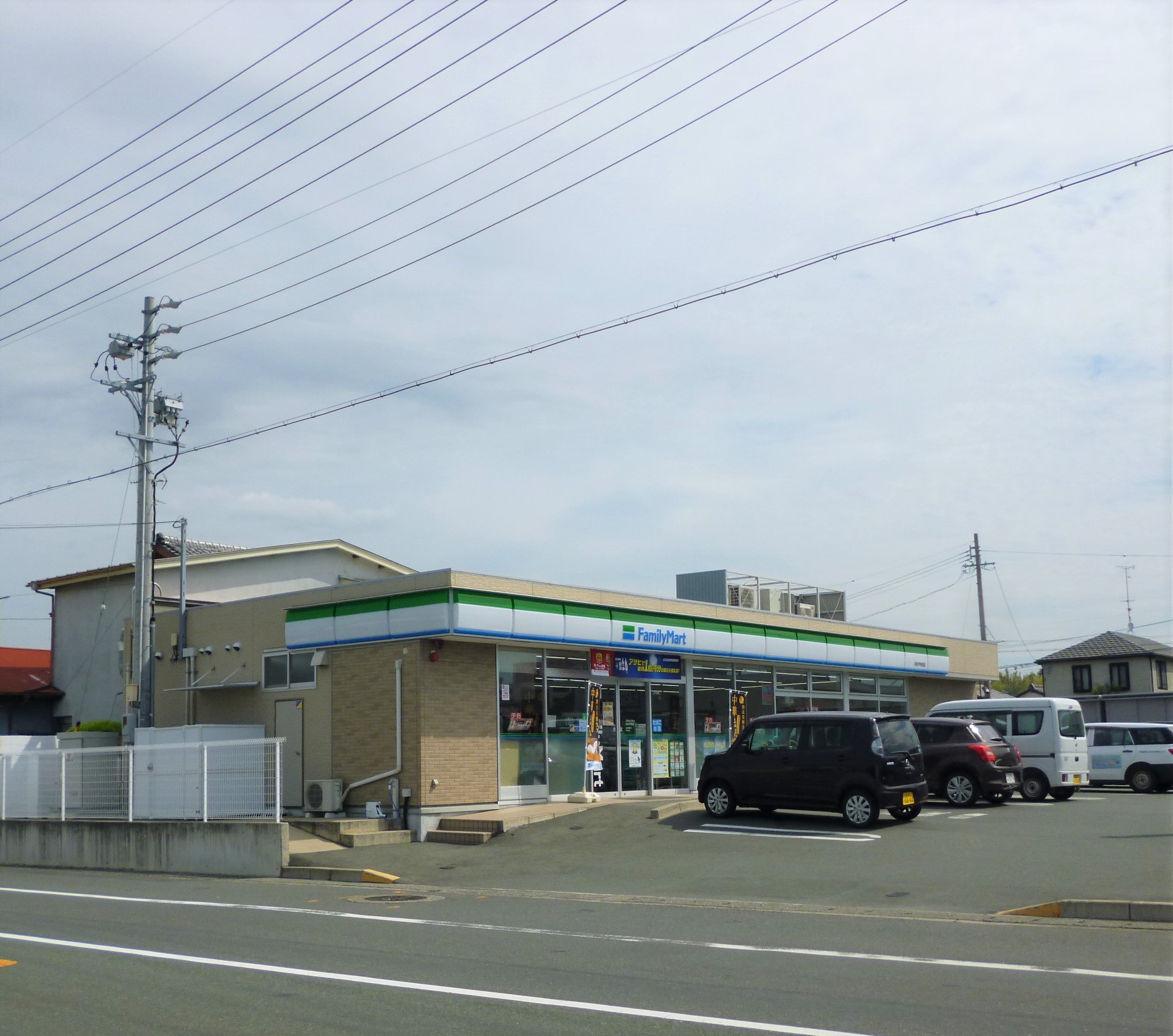 コンビニ　ファミリーマート浜松宇布見店（コンビニ）まで1110m