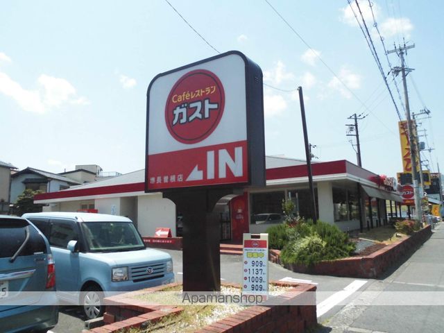 その他　ガスト堺長曽根店（その他）まで414m