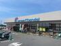 スーパー　mandai(万代) 北野田店（スーパー）まで1036m