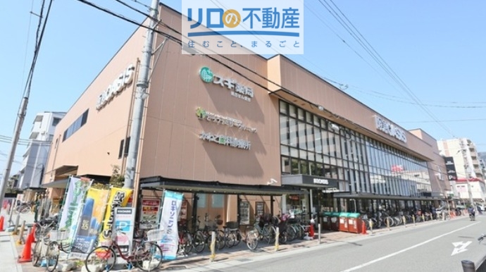 ドラックストア　スギ薬局伊丹店（ドラッグストア）まで369m