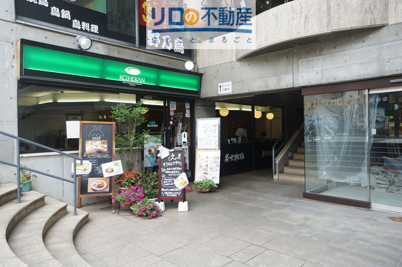 飲食店　珈琲館　伊丹店（飲食店）まで113m