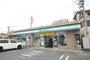 コンビニ　ファミリーマート 中川ときわ店（コンビニ）まで196m