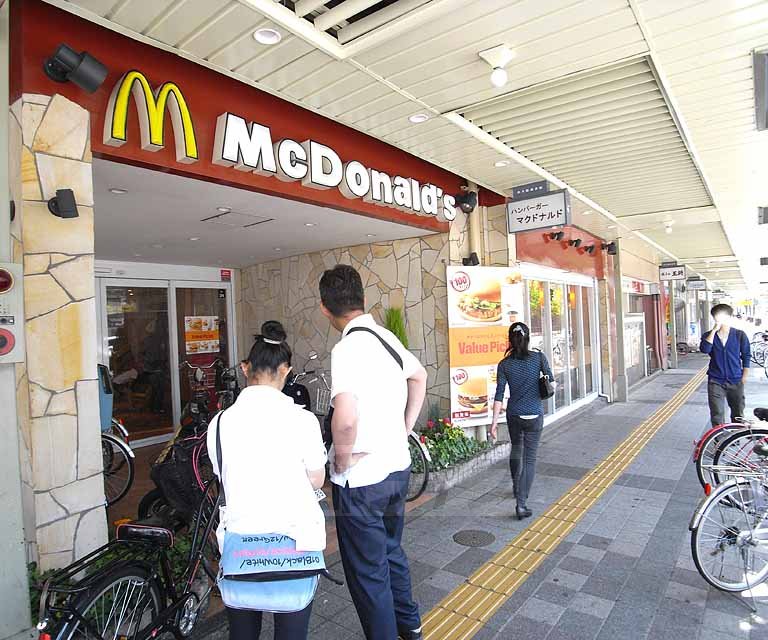 飲食店　マクドナルド 烏丸北大路店（飲食店）まで166m