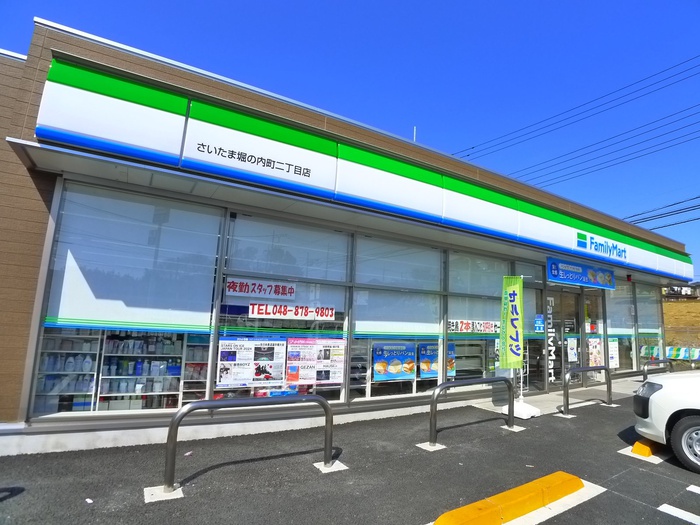 コンビニ　ファミリーマート（コンビニ）まで210m