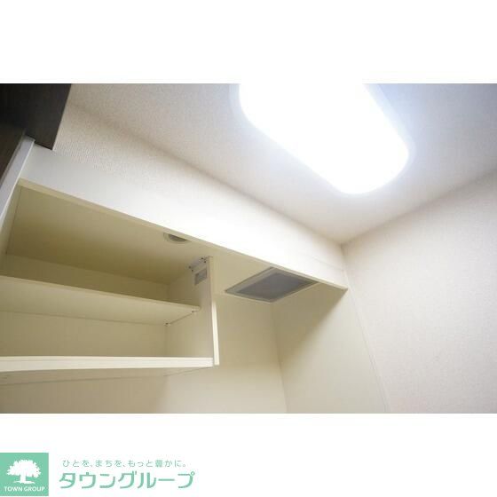 その他　★お部屋探しは、タウンハウジング多摩センター店へ★