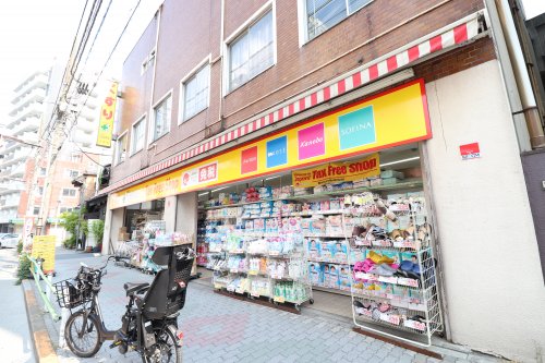 ドラックストア　どらっぐぱぱす 入谷店（ドラッグストア）まで454m