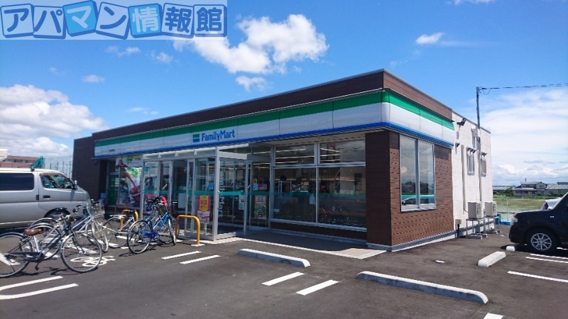コンビニ　ファミリーマート新潟槇尾店（コンビニ）まで380m