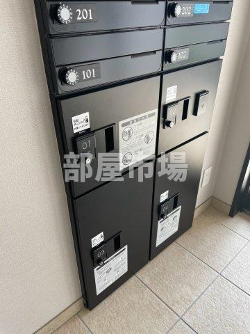 その他共有部分　宅配ボックス