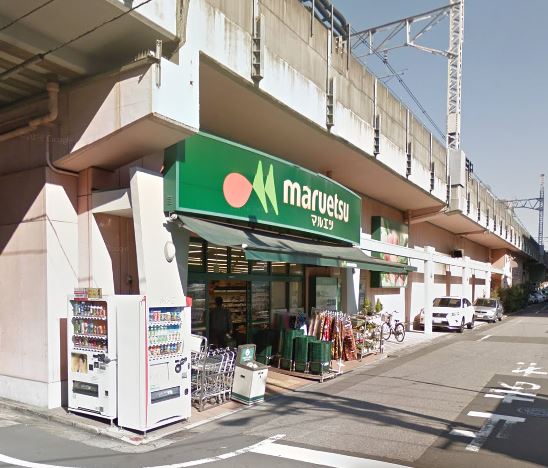スーパー　マルエツ 両国亀沢店（スーパー）まで440m