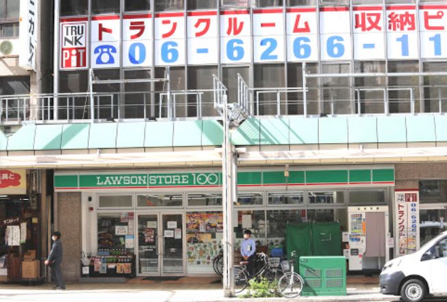 コンビニ　ローソンストア100　松屋町住吉店（コンビニ）まで155m