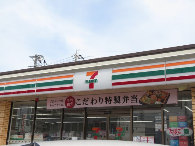 コンビニ　セブンイレブン（コンビニ）まで140m