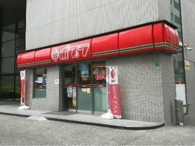 コンビニ　ポプラホテルオークス森ノ宮店（コンビニ）まで480m