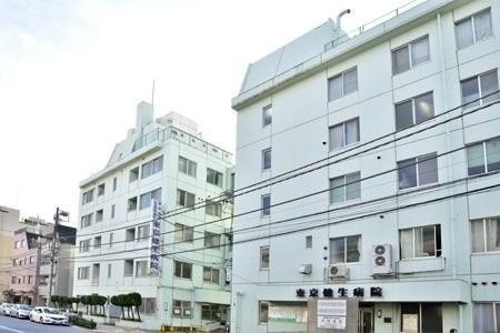 病院　東京健生病院（病院）まで925m
