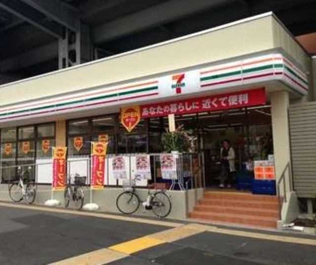 コンビニ　セブンイレブン新馬場駅前店（コンビニ）まで260m